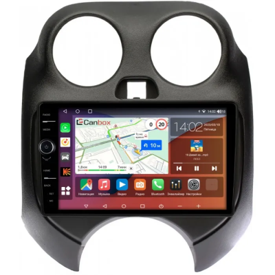 Штатная магнитола Canbox H-Line 7845-9100 для Nissan March (K13) 2010-2013 на Android 10 (4G-SIM, 8/256, DSP, QLed)