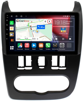Lada Largus 2012-2021 Canbox RS9-1163 1.5/32 Android 10 (IPS, DSP, CarPlay) Lada Largus 2012-2021 Canbox RS9-1163 1.5/32 Android 10 (IPS, DSP, CarPlay)