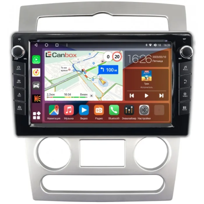 Штатная магнитола Hyundai Coupe 2 (GK) 2006-2009 Canbox H-Line 7822-9-1190 на Android 10 (4G-SIM, 4/32, DSP, IPS) С крутилками