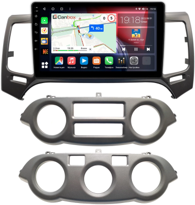 Штатная магнитола Kia Magentis 2, Optima 2 2008-2010 Canbox RS9-190 1.5/32 Android 10 (IPS, DSP, CarPlay)