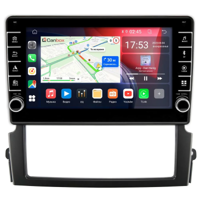 Штатная магнитола Kia Sorento 2006-2011 Canbox BGTR9-9337 4/64 Android 10 (IPS, DSP, CarPlay)