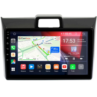 Штатная магнитола Toyota Corolla Fielder, Corolla Axio 2012-2024 Canbox EVO 5811-9-1144 на Android 14 (4G-SIM, 6/128, DSP, QLed, AI, 360)