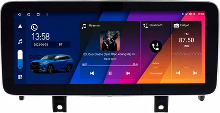 Штатная магнитола BMW X5 (F15) 2013-2018 12.3 дюйма Canbox M-Line 7712-0113 на Android 10 (4G-SIM, 2/32, DSP, QLed) Mercedes Style