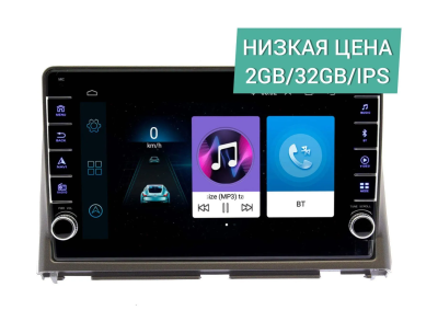 Штатная магнитола Honda Mobilio, Mobilio Spike 2001 - 2008 Wide Media LC9306ON-2/32