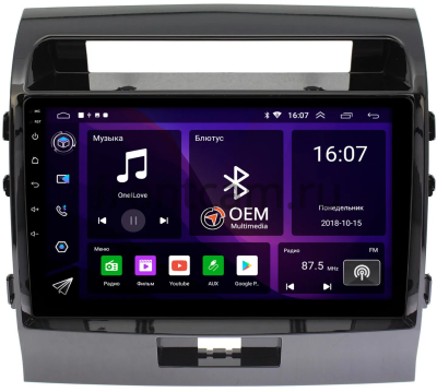 Штатная магнитола Toyota Land Cruiser 200 2007-2015 (для авто без NAVI) Canbox RS10-1004 1.5/32 Android 10 (IPS, DSP, CarPlay)