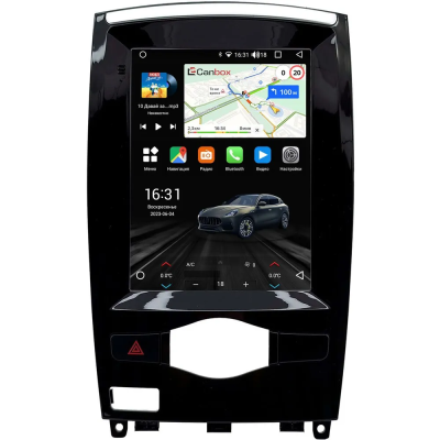 Штатное головное устройство Infiniti QX50 2013-2017, EX25 (J50), EX35 (J50), EX37 (J50) 2007-2013 Canbox M-Line (Tesla style) 9.7 дюймов 4/64 5622-1312-287 на Android 10 (4G-SIM, DSP, QLed)