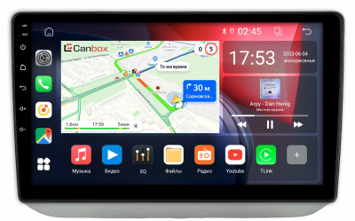 Штатная магнитола Skoda Fabia 2 2007-2014 (серебряная) Canbox RS10-0486 1.5/32 на Android 10 (IPS, DSP, CarPlay)