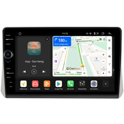 Штатная магнитола Mitsubishi Xpander 2017-2024 Canbox PRO-Line 7872-10-092 на Android 13 (4G-SIM, 8/256, DSP, QLed)