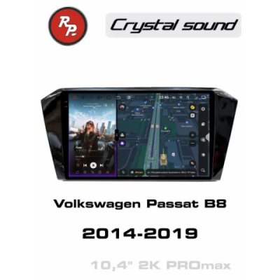 Автомагнитола RedPower 85401PROmax для Volkswagen Passat B8 (07.2014-2019)