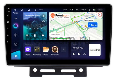 Штатное головное устройство Teyes CC3L 4/64 9 дюймов RM-9-707 для Geely Emgrand EC7 2016-2019 (тип 1) на Android 10 (4G-SIM, DSP, IPS)