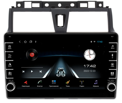 Geely Emgrand EC7 2016-2019 (тип 2) Canbox BGT9-9263 2/32 Android 10 (IPS, DSP, CarPlay)