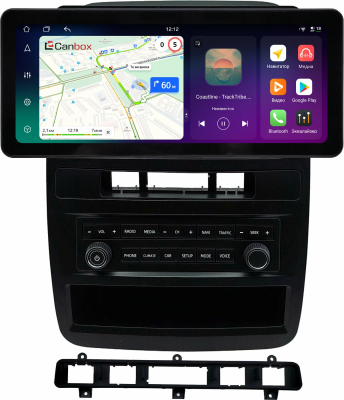 Штатная магнитола Volkswagen Touareg 2 2010-2018 (для RNS 850) 12.3 дюйма Canbox PRO-Line 4313-0219 на Android 13 (4G-SIM, 12/256, DSP, QLed) Audi Style