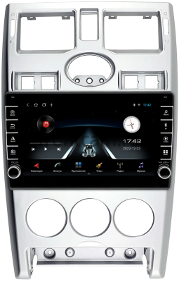 Штатная магнитола Canbox BGT9-1270 для Lada Priora 2007-2013 (серебро) 2/32 Android 10 (IPS, DSP, CarPlay)