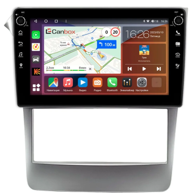 Штатная магнитола Daewoo Nexia 2008-2016 Canbox H-Line 7804-9-2132 на Android 10 (4G-SIM, 6/128, DSP, IPS) С крутилками