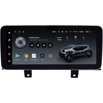 Штатная магнитола BMW 5 (G30/G31) 2017-2023 (EVO) 12.3 дюйма Teyes LUX ONE (Round Corner) 6/128 RM-0288 на Android 10 (4G-SIM, 6/128, DSP, QLed) Mercedes Style