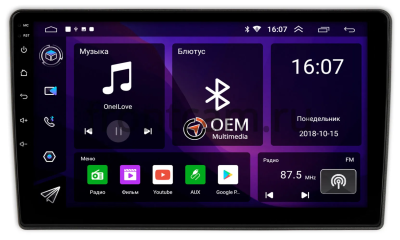Hyundai Accent 2 1999-2003 Canbox RS9-HY210N 1.5/32 Android 10 (IPS, DSP, CarPlay)