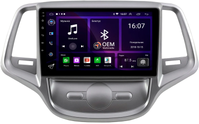 Штатная магнитола Canbox GT9-0257 для Changan Eado 2013-2018 (серебряная) на Android 10 (IPS, DSP, CarPlay)