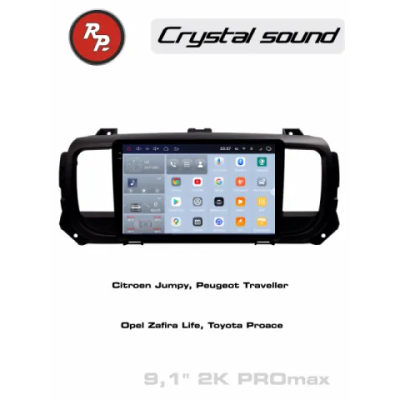 Автомагнитола RedPower 85075PROmax для Citroen Jumpy (2016+), Peugeot Traveller, Expert (2017+), Opel Zafira Life (2019+), Toyota PROACE (03.2016-н.в.)