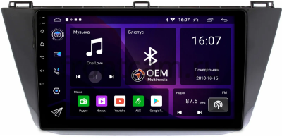 Volkswagen Tiguan 2 2016-2023 Canbox GT10-1122 2/32 Android 10 (IPS, DSP, CarPlay) Volkswagen Tiguan 2 2016-2023 Canbox GT10-1122 2/32 Android 10 (IPS, DSP, CarPlay)