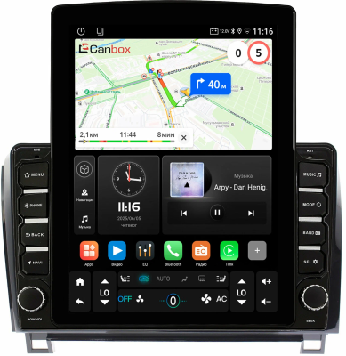 Штатная магнитола Toyota Sequoia 2, Tundra 2 2007-2022 Canbox GT095-1055 на Android 10 (QLed, 2/32, DSP, CarPlay) (с усилителем JBL)