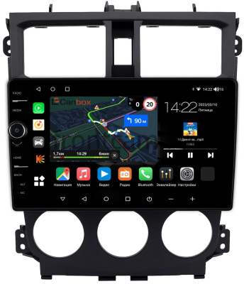 Штатная магнитола Mitsubishi Colt Plus 7 2013-2018 Canbox M-Line 7841-9-0730 Android 10 (4G-SIM, 4/64, DSP, QLed)