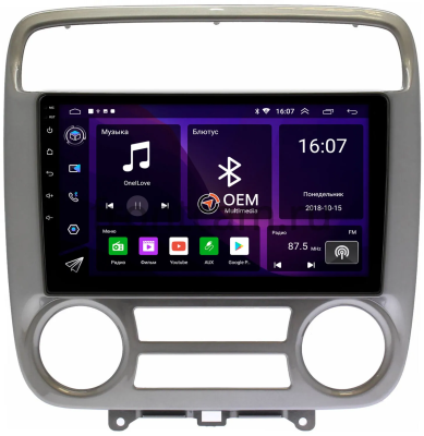 Honda Stream 2000-2006 Canbox RS9-252 1.5/32 на Android 10 (IPS, DSP, CarPlay) Honda Stream 2000-2006 Canbox RS9-252 1.5/32 на Android 10 (IPS, DSP, CarPlay)