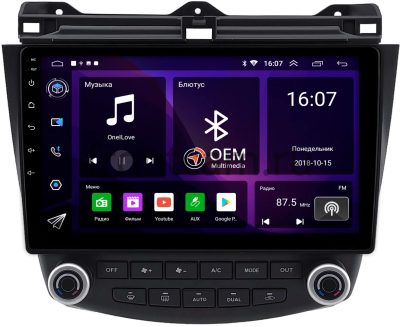 Штатная магнитола BYD F6 2007-2012 Canbox GT10-2187 2/32 на Android 10 (IPS, DSP, CarPlay)