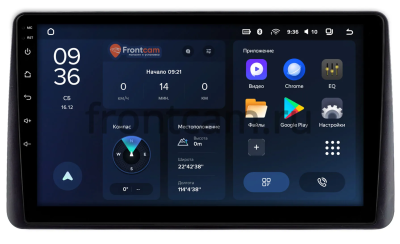 Штатное головное устройство Teyes CC3L WIFI 2/32 9 дюймов RM-9-1886 для Kia Soul 2011-2014 (вместо бардачка, тип 2) на Android 8.1 (DSP, IPS, AHD)