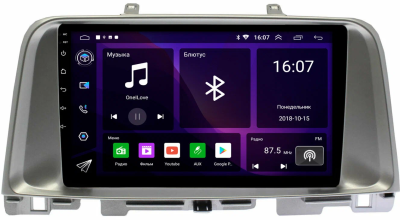 Штатная магнитола Kia Optima 4 2015-2020 OEM RK9-159 на Android 10 (CarPlay, AHD, 1/32)