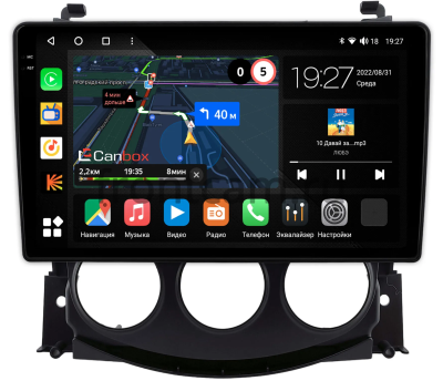 Штатная магнитола Nissan 370Z 2008-2020 (для авто без экрана) Canbox M-Line 2K 4179-9-0107 на Android 10 (4G-SIM, 4/64, DSP, QLed)