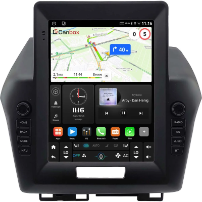 Штатное головное устройство Honda Jade 2015-2020 Canbox M-Line (Tesla style) 9.7 дюймов 4/64 5622-1312-224 на Android 10 (4G-SIM, DSP, QLed)