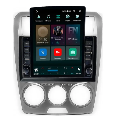 Штатная магнитола Faw Besturn B50 2009-2016 Canbox H-Line 5613-10-902 на Android 10 (4G-SIM, 6/128, DSP, QLed, Tesla)