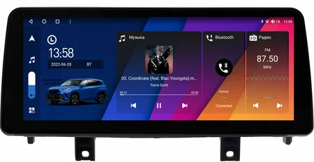 Штатная магнитола BMW X5 (F15) 2013-2018 12.3 дюйма Canbox H-Line 7813-0113 на Android 10 (4G-SIM, 4/32, DSP, QLed) BMW Style