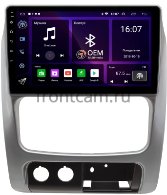 Штатная магнитола Canbox RS9-0046 для Jeep Cherokee 3 (KJ), Liberty (North America) 2001-2007 (серебренная) на Android 10 (IPS, DSP, CarPlay)