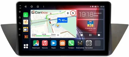 Штатная магнитола Canbox H-Line 4195-10-708 для BMW X1 (E84) 2009-2015 на Android 10 (4G-SIM, 6/128, DSP, QLed)