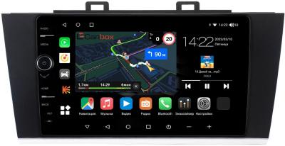 Штатная магнитола Canbox M-Line 7840-9192 для Subaru Outback 5, Legacy 6 2014-2020 на Android 10 (4G-SIM, 2/32, DSP, QLed)