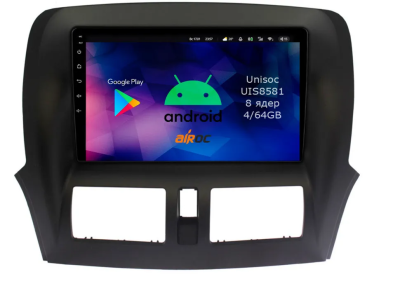Airoc RM-3103 Штатная магнитола для Faw Besturn X80 2013-2018 на Android 12 с 4GB, DSP, 4G