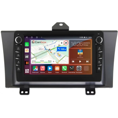 Штатная магнитола Honda Elysion 2004-2013 Canbox H-Line 7833-9214 Android 10 (4G-SIM, 4/64, DSP, IPS) С крутилками