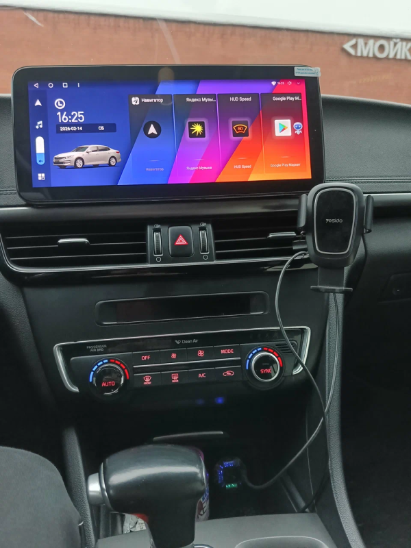 Установка штатной магнитолы Canbox на android для Kia Optima IV (2015-2020)