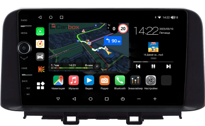 Штатная магнитола Hyundai Kona 2017-2020 Canbox M-Line 7850-10-0342 на Android 10 (4G-SIM, 2/32, DSP, QLed)