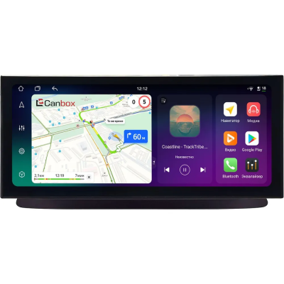 Штатная магнитола Mercedes-Benz CLS (c218) 2010-2017 12.3 дюйма Canbox PRO-Line 4318-0267 на Android 13 (4G-SIM, 12/256, DSP, QLed) Lexus Style