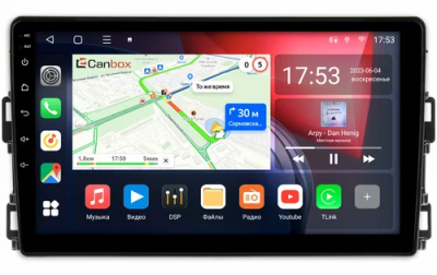 Toyota Allion 2, Premio 2 (T26) 2016-2021 Canbox M-Line 4543-10-0330 на Android 10 (4G-SIM, 2/32, DSP, QLed)