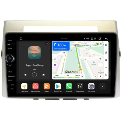 Штатная магнитола Canbox PRO-Line 7874-9325 для Toyota Corolla Verso 2004-2009 на Android 13 (4G-SIM, 6/128, DSP, QLed)