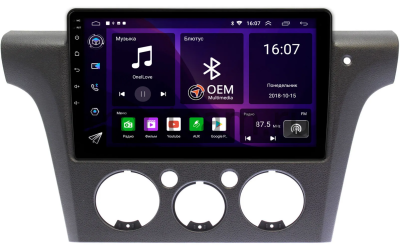 Штатная магнитола Canbox RS10-1132 для Mitsubishi Airtrek 2001-2008 на Android 10 (IPS, DSP, CarPlay)