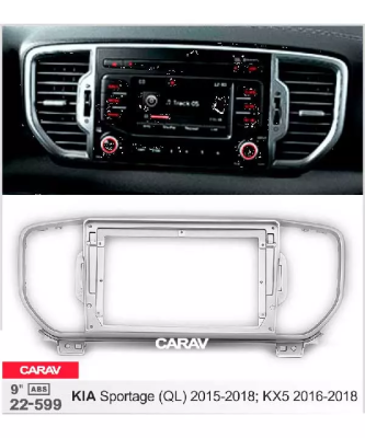 Carav 22-599 переходная рамка для установки автомагнитолы 9" в KIA Sportage (QL) 2015-2018  KX5 2016-2018