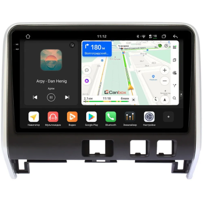 Штатная магнитола Canbox PRO-Line 2K 4255-10-1123 для Nissan Serena 5 (C27) 2016-2019 (матовая) на Android 13 (4G-SIM, 12/256, DSP, QLed)