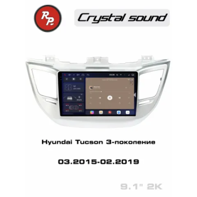 Автомагнитола RedPower 85147 для Hyundai Tucson 3-поколение (03.2015-02.2019)