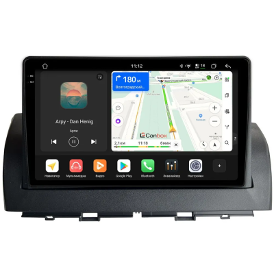 Штатная магнитола FAW Besturn X40 2016-2022 Canbox PRO-Line 2K 4254-9-2040 на Android 13 (4G-SIM, 12/256, DSP, QLed)