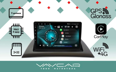Магнитола Vaycar 09V2 для BMW X3 E83 2003-2010 (Андроид, 2+32Гб)
