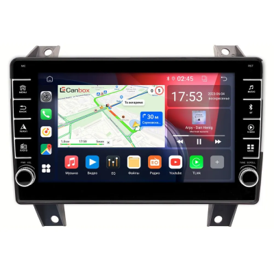 Great Wall Pao, Poer 2019-2024 Canbox BGT9-6973 2/32 Android 10 (IPS, DSP, CarPlay) Great Wall Pao, Poer 2019-2024 Canbox BGT9-6973 2/32 Android 10 (IPS, DSP, CarPlay)